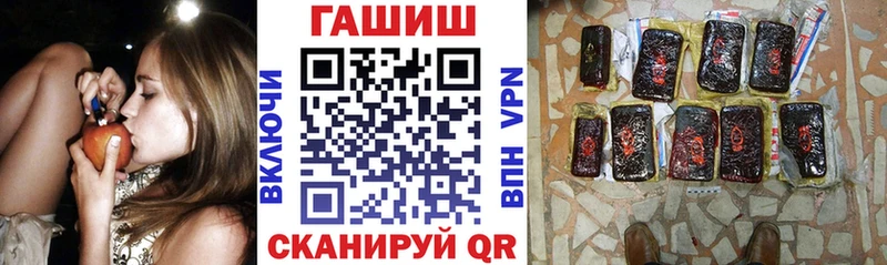 Что такое Старая Русса Героин  Меф  СК 