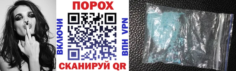купить  сайты  Старая Русса  Amphetamine VHQ 