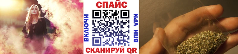 Бутират вода  Старая Русса 