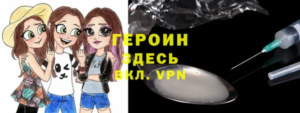 марки lsd Баксан