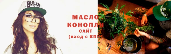 марки lsd Баксан
