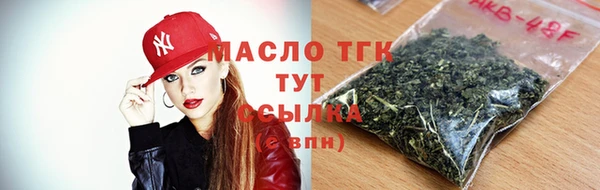 шишки Балахна
