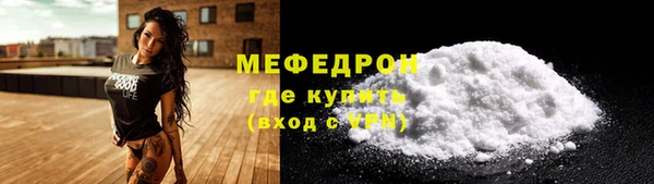 марки lsd Баксан