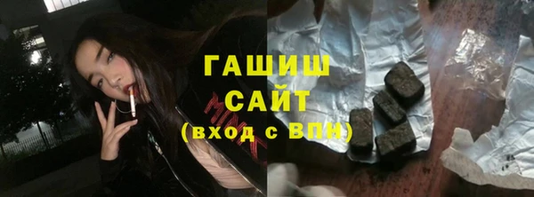 PSILOCYBIN Балабаново