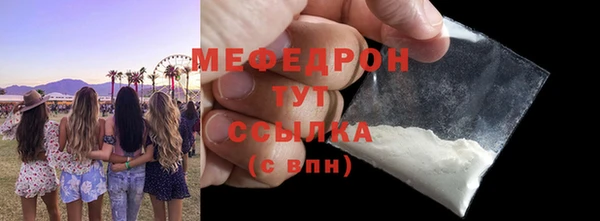 марки lsd Баксан