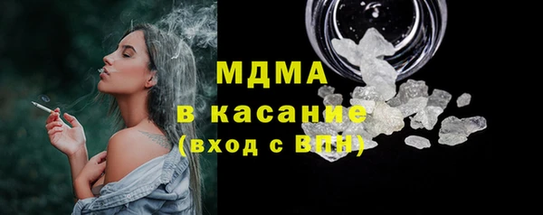 марки lsd Баксан