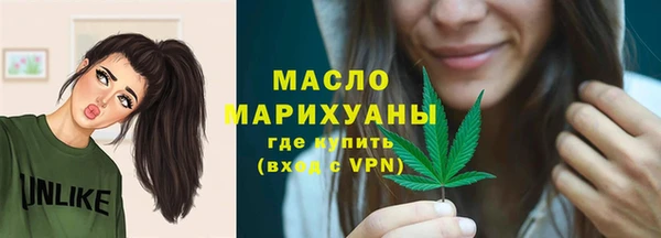 PSILOCYBIN Балабаново