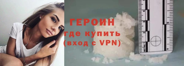 PSILOCYBIN Балабаново