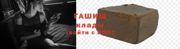 марки lsd Баксан