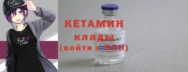 марки lsd Баксан