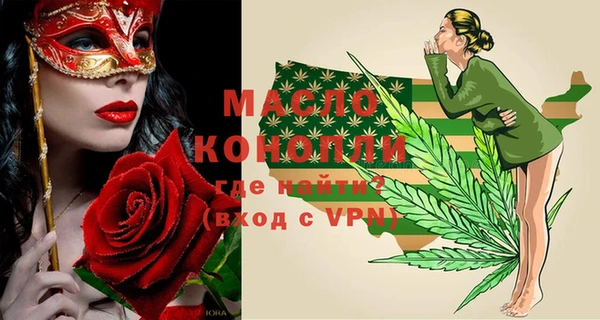 марки lsd Баксан