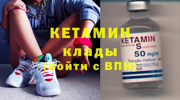 шишки Балахна