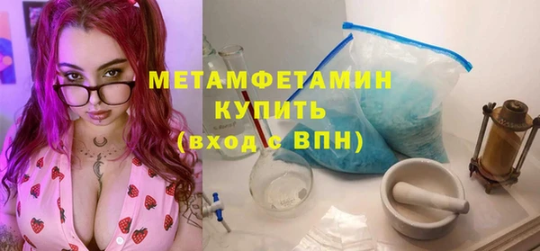 марки lsd Баксан